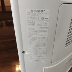 SHARP セラミックファンヒーターの画像