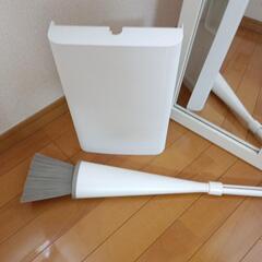 ミラー　　CAINZほうきとチリトリ　本日取りに来られる方にの画像