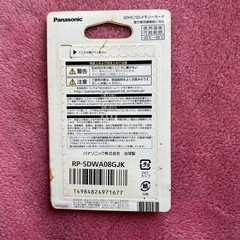 パナソニック
　　SDカード の画像