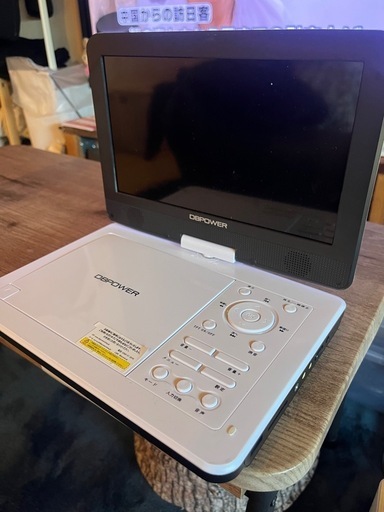 【美品】ポータブルDVDレコーダー