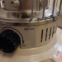 TOYOTOMI トヨトミ ストーブ KR-47A（ベージュ）の画像