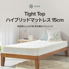 ダブル　マットレス　美品の画像