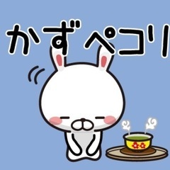 パソコン教えてください。