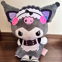 クロミぬいぐるみ