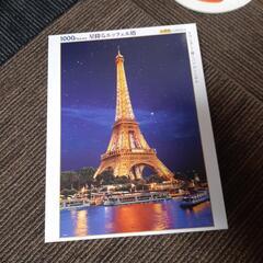 1000ピースエッフェル塔パズル　額縁付きの画像