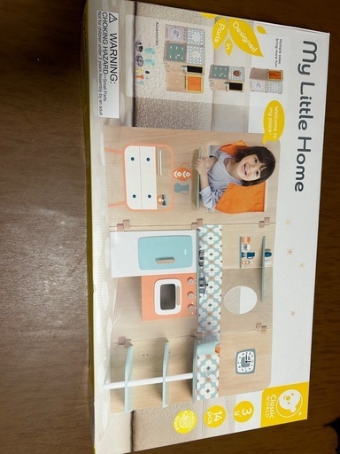 My Little Home ままごと