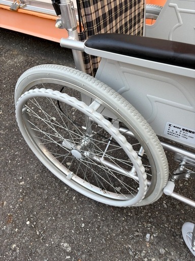 車椅子　幸和製作所　B-31