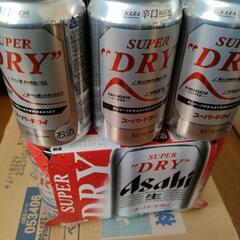 ビール
