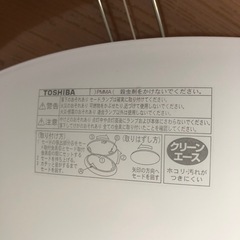 シーリングライトの画像