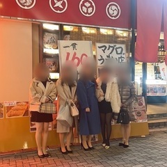 簡単な接客のお仕事です❗️未経験でもしっかりフォロー。日払…