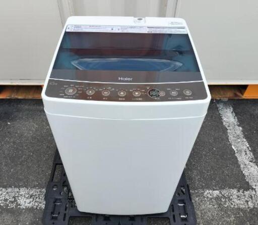 ◆受付終了◆Haier◆ハイアール 4.5kg 全自動洗濯機 ホワイトJW-C45A-W
