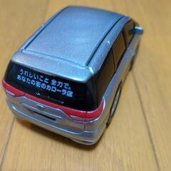 トヨタ（エスティマ）フルバックカーの画像