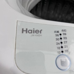 4.2Ｋコンパクトな洗濯機の画像