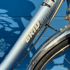 BRID 24インチ小柄な方え