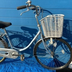 BRID 24インチ小柄な方え