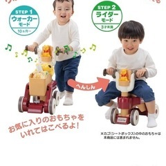プーさんのゴーゴーの画像