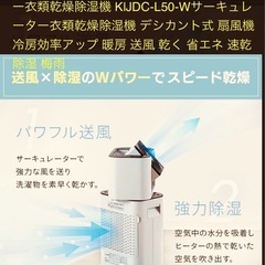 某中古ショップは11000円。今回7000円【超美品定価2…
