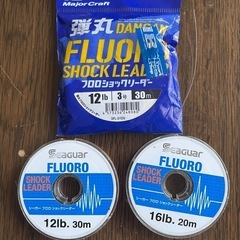 釣り道具　フロロショックリーダー　ライン