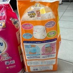 介護オムツ　うす型パンツ　Sサイズの画像
