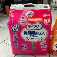 介護オムツ　うす型パンツ　Sサイズの画像