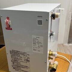 TOTO小型電気温水器「湯ぽっとキット」（未使用品）品番：RESK12A2の画像