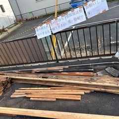 「木材自由にお取りください！」の画像