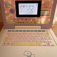 すみっコぐらし パソコンプラスの画像