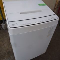 L639　東芝　全自動洗濯機　ZABOON 　10KG　AW-1...