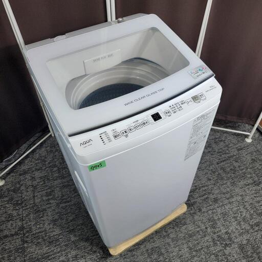 ‍♂️h070128売約済み❌7745‼️配送設置は無料‼️最新2022年製✨AQUA 7kg 洗濯機 インバーター付き静音モデル