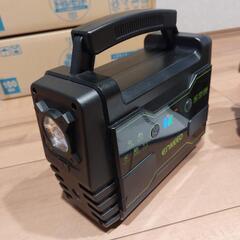 【終了】ポータブル電源の画像