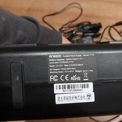 【終了】ポータブル電源の画像