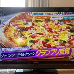 【終了】SHARP AQUOS40型TV の画像