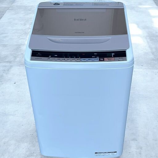 【決まりました】激安【⭐️全額返金保証⭐️】【美品 稼動品】★HITACHI 日立 全自動洗濯機 BEAT WASH ビートウォッシュ 8kg 2017年製 BW-V80B