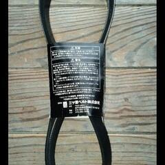 【新品未使用】リブスターベルト　ファンベルト　三ツ星ベルト　7PK1776Lの画像