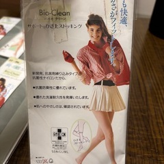 未使用 膝下ストッキング9足セットの画像