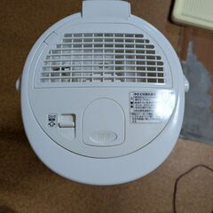 象印スチーム式加湿器差し上げますの画像