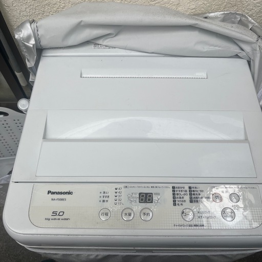 Panasonic NA-F50BE5 2018年式　5Kg洗濯機