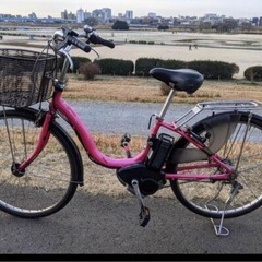 電動アシスト自転車/ヤマハPAS/26㌅/8.7Ah/2014年...