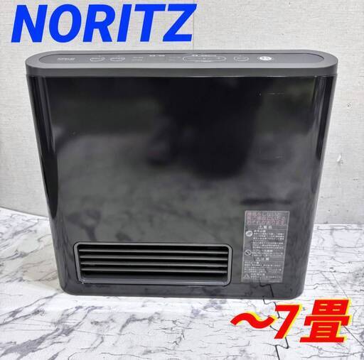 21728  都市ガスファンヒーター ノーリツ  ～7畳 ◆大阪市内・東大阪市他 6,000円以上ご購入で無料配達いたします！◆ ※高槻・枚方方面◆西宮・尼崎方面◆生駒方面　それぞれ条件付き無料配送あり！