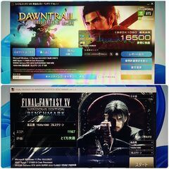 極美品 爆速ゲーミングPC Ryzen7 RTX2070SP SSD1TB メモリ32G Win11