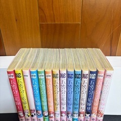 五等分の花嫁　全巻セットの画像