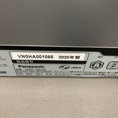 【取引中】Panasonicの画像