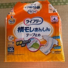 ライフリー 他　介護用おむつ、尿取りパッドの画像
