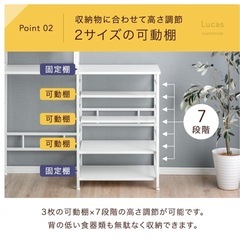 棚　　レンジ台　キッチン　シェルフ　宮古　宮古島の画像