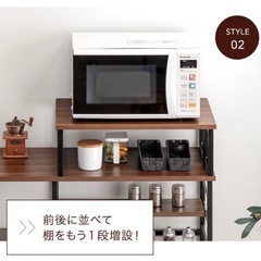 棚　　レンジ台　キッチン　シェルフ　宮古　宮古島の画像