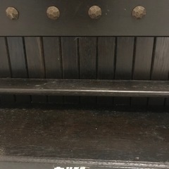 アンティーク　カリモクスリッパケースの画像