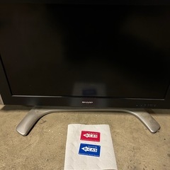 シャープ32型テレビとBcasカード2枚ジャンク