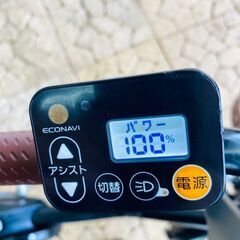 送料無【１年保証】新品部品 子供乗せ　gyutto １６Ah　BI　電動自転車の画像