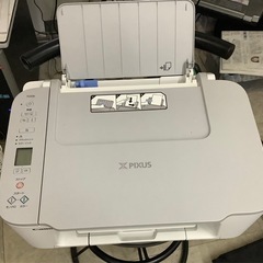 キヤノン Canon プリンター A4インクジェット複合機 PI...