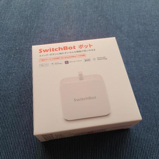 SwitchBot ボット